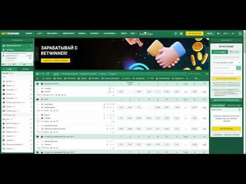 Todo lo que necesitas saber sobre Betwinner Online Bet 23 Todo lo que necesitas saber sobre Betwinner Online Bet 23