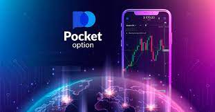 Обзор платформы Pocket Option ваш путь к успешной торговле