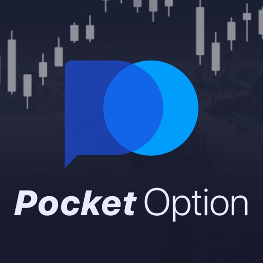 Pocket Option Trading Guides 26