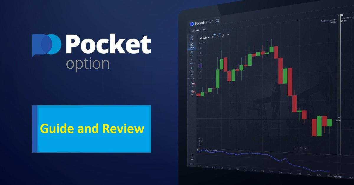 Pocket Option Official Platform - Your Gateway to Binary Options Trading Pocket Option Official Platform - Your Gateway to Binary Options Trading