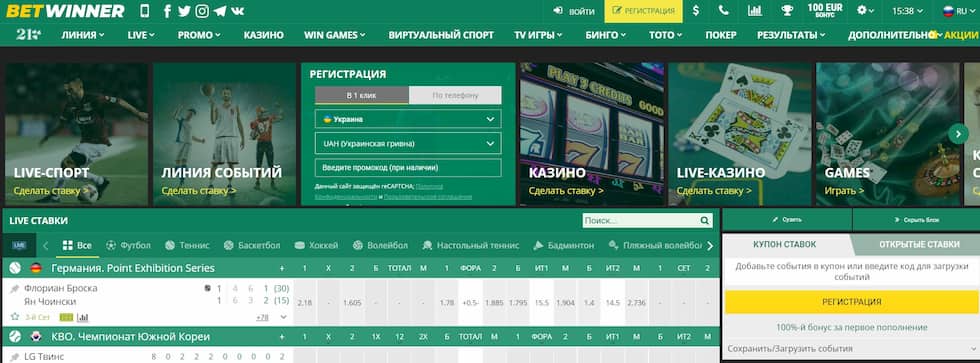 The Thrilling World of Sports Betting