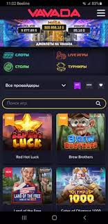 Vavada Casino No Deposit Bonus Code - Savjeti i Pružene Mogućnosti Vavada Casino No Deposit Bonus Code - Savjeti i Pružene Mogućnosti